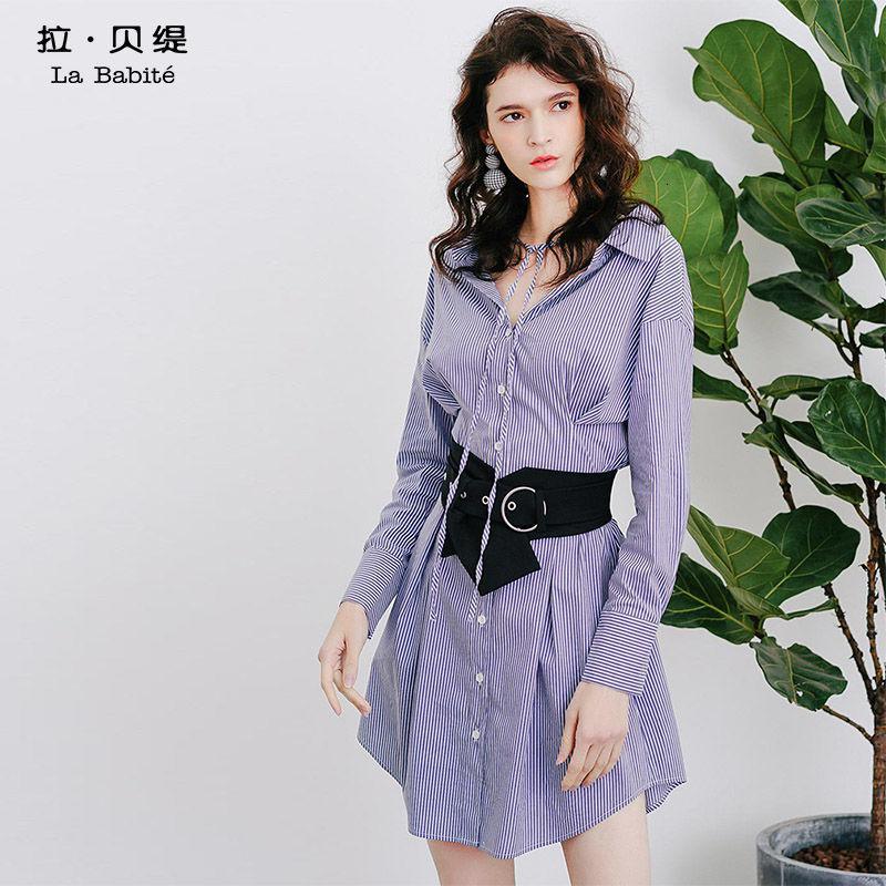 拉夏贝尔 拉贝缇秋季新款连衣裙时尚休闲高腰中长款腰封式长袖衬衣60300287