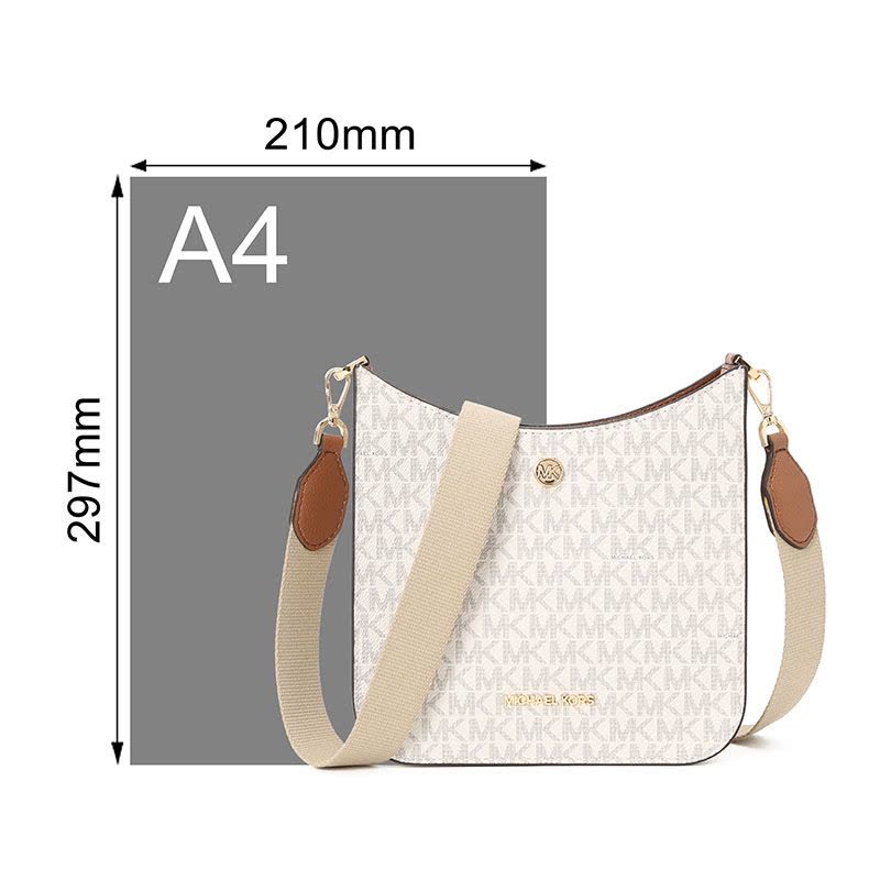 MICHAEL KORS 迈克·科尔斯 邮差包 字母金属标 织物 35S1G7BM1B图片