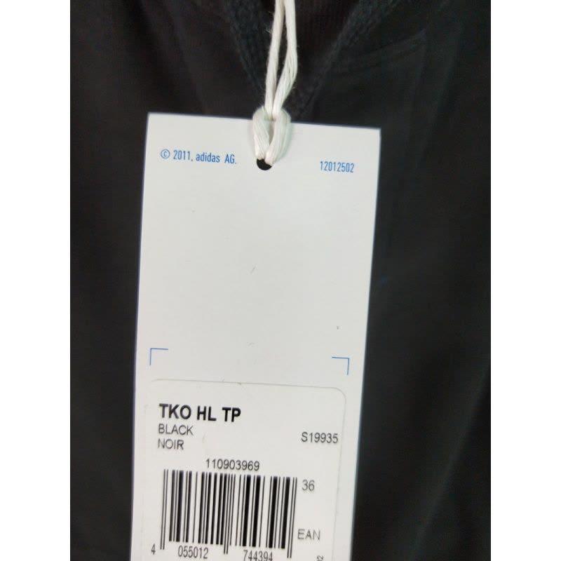 阿迪达斯女子运动长裤-S19935图片