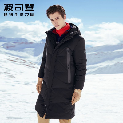 619元包邮  BOSIDENG 波司登 B80142545DS 男士长款羽绒服