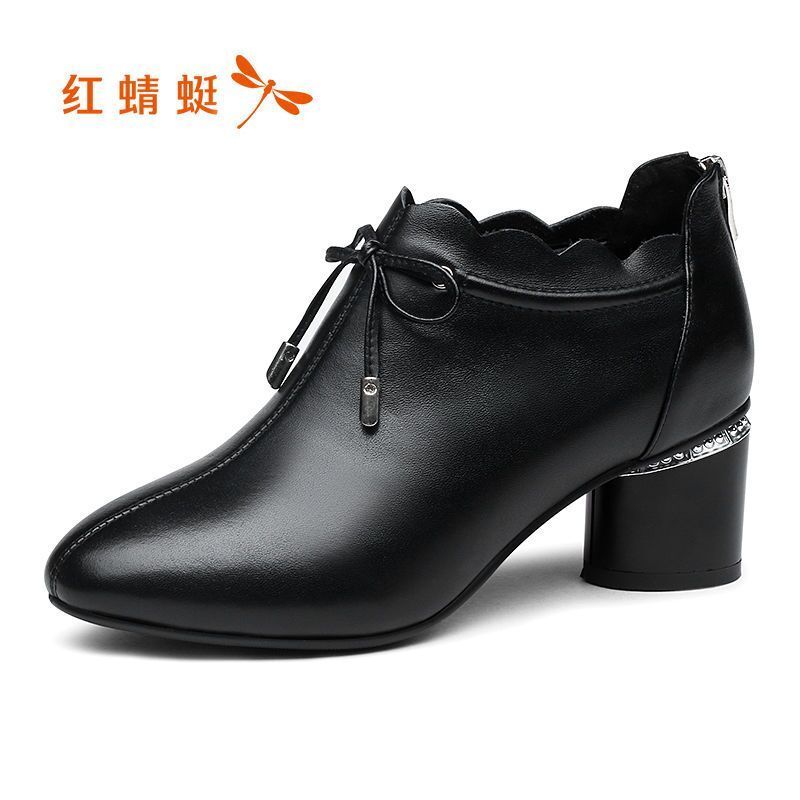 红蜻蜓女鞋正品简约优雅裸靴女真皮尖头高跟百搭休闲单鞋