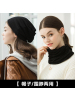 宏达HONDAR 秋冬时尚百变多功能素色100%羊毛双层围脖帽子两用 WB335A