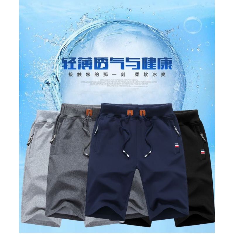 POLO SPORT2020夏季新款男士休闲运动短裤