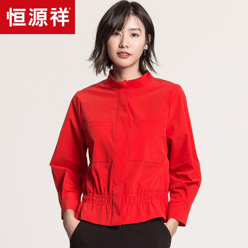恒源祥春装2019新款女立领衬衫纯色打底上衣大红长袖衬衣外套女装