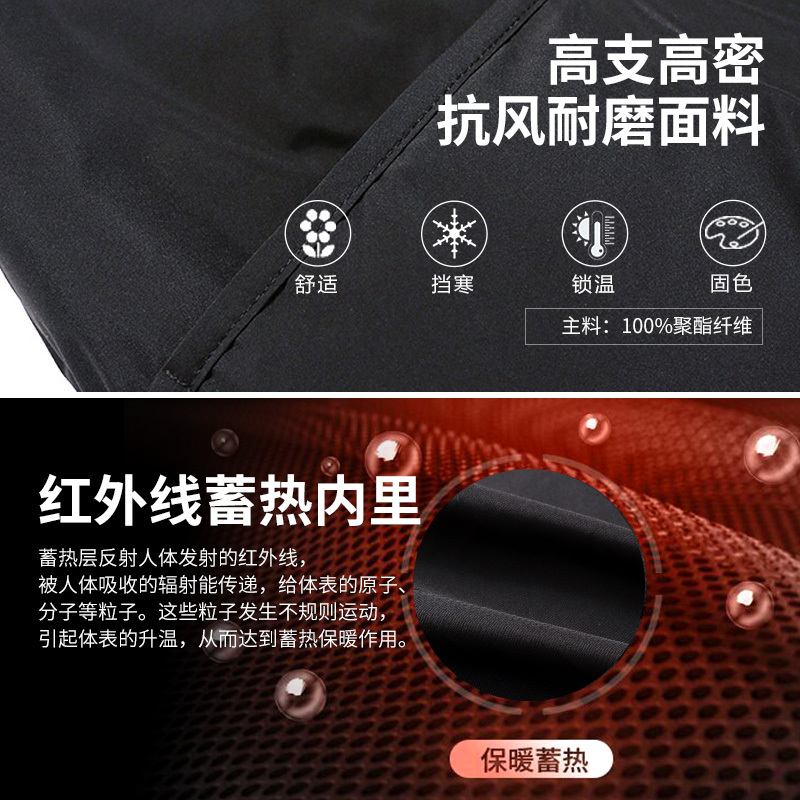 马克华菲羽绒服男士短款2019冬季新款轻薄连帽韩版潮流外套潮