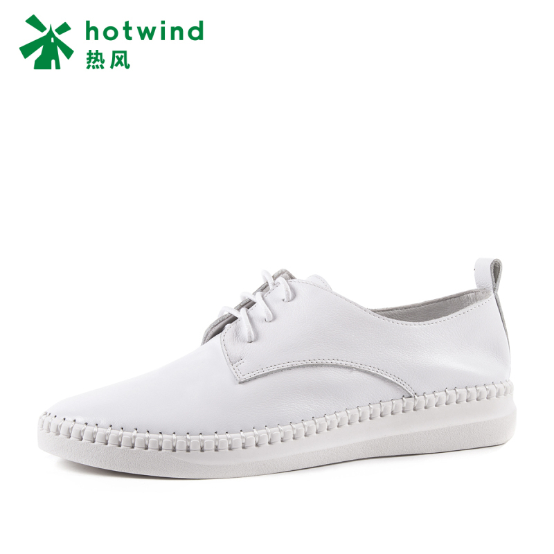 热风hotwind平底女鞋牛皮小白鞋缝线系带休闲鞋H02W7108