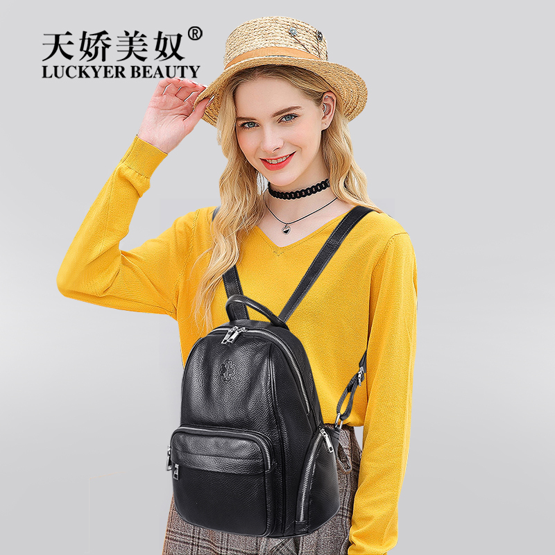 2019新款双肩包韩版潮百搭学生学院风背包女ins超火的书包