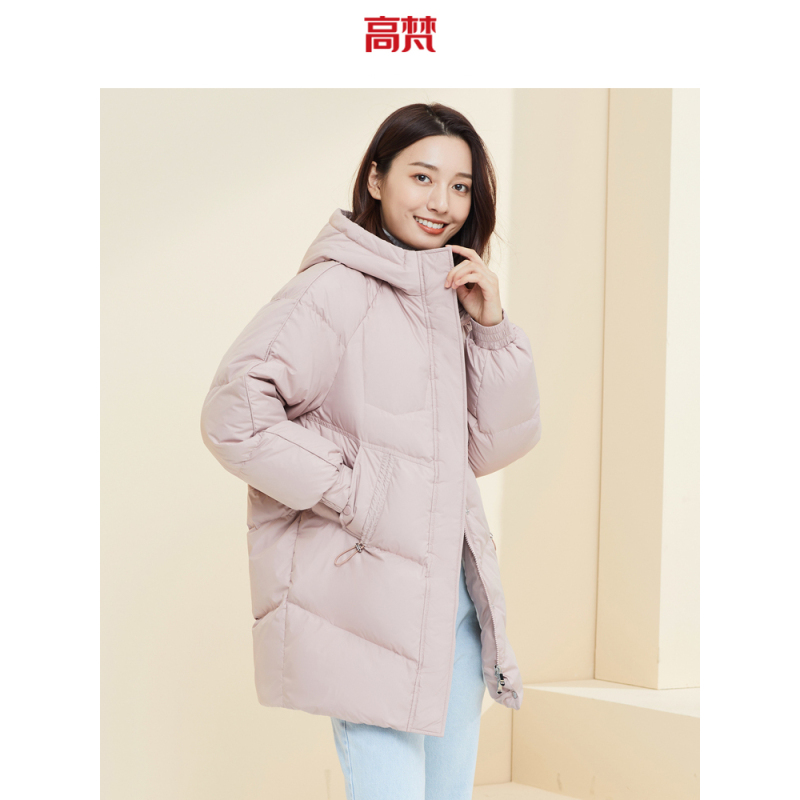 高梵羽绒服女冬中长款2020年新款韩版时尚白鸭绒高端品牌加厚外套