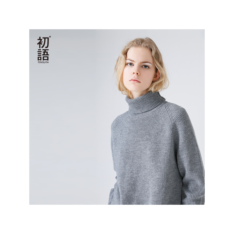 初语休闲高领保暖竖条纹长袖套头针织毛衣女上衣