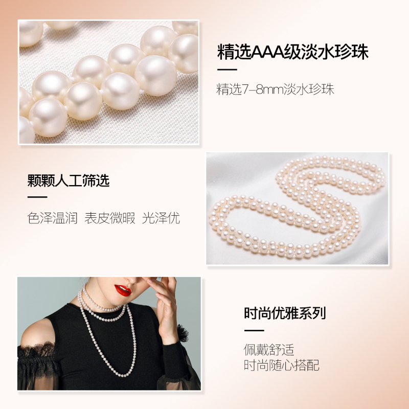 佰色传情(BRIR)时尚个性双层项链颈链choker锁骨链女淡水珍珠项链