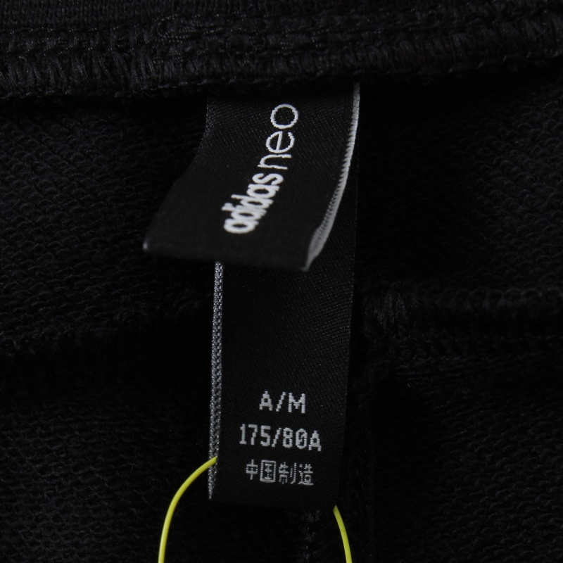 adidas/阿迪达斯男裤运动裤NEO休闲卫裤针织长裤CV9326
