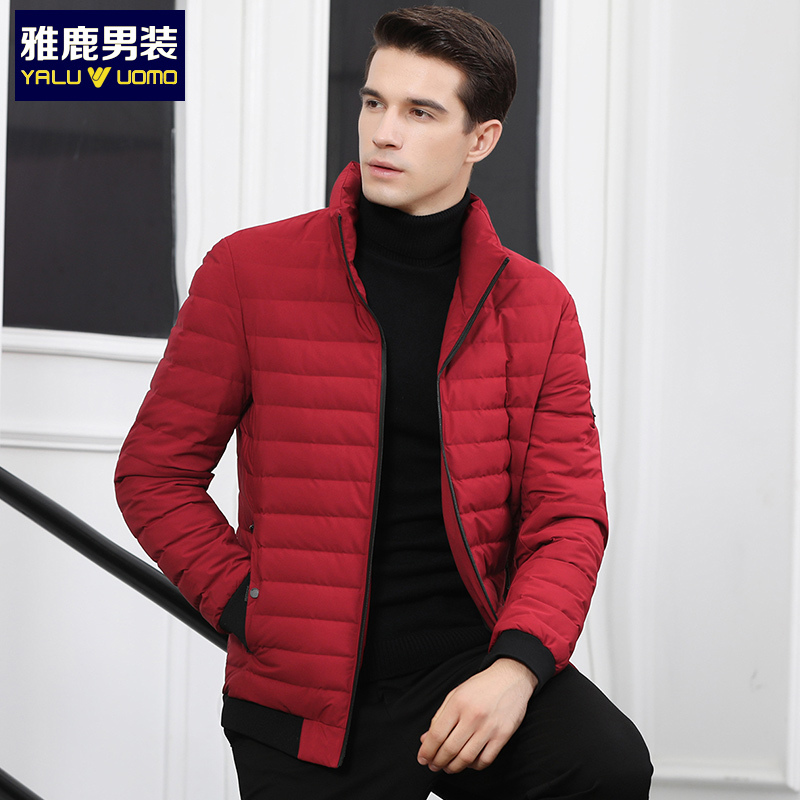 雅鹿男装羽绒服男修身立领冬季新款男式休闲保暖外套