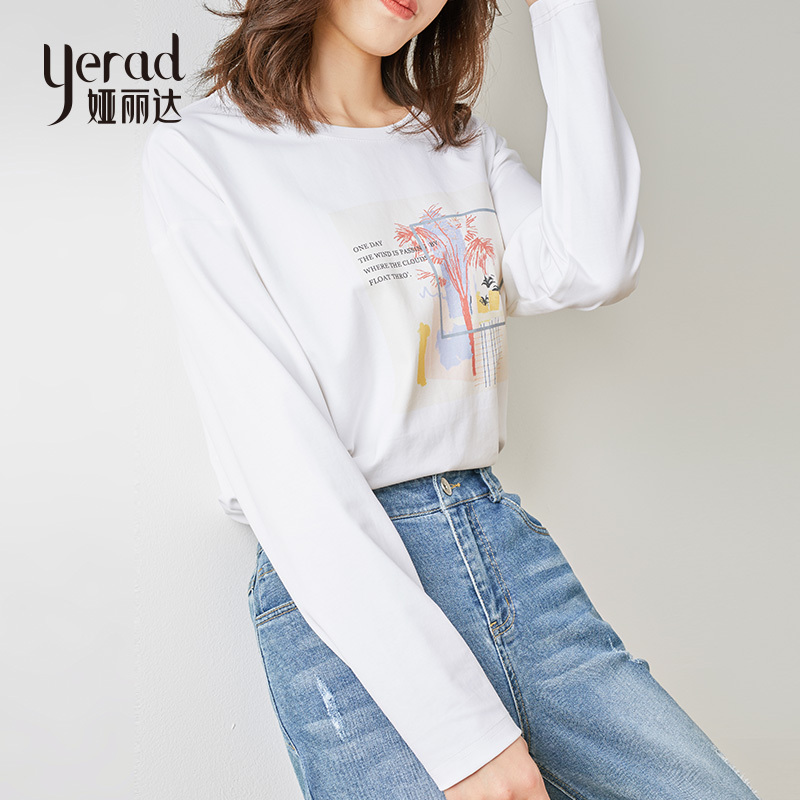 娅丽达女装长袖T恤女2019秋季新款圆领宽松韩版秋衣内搭打底衫I7022