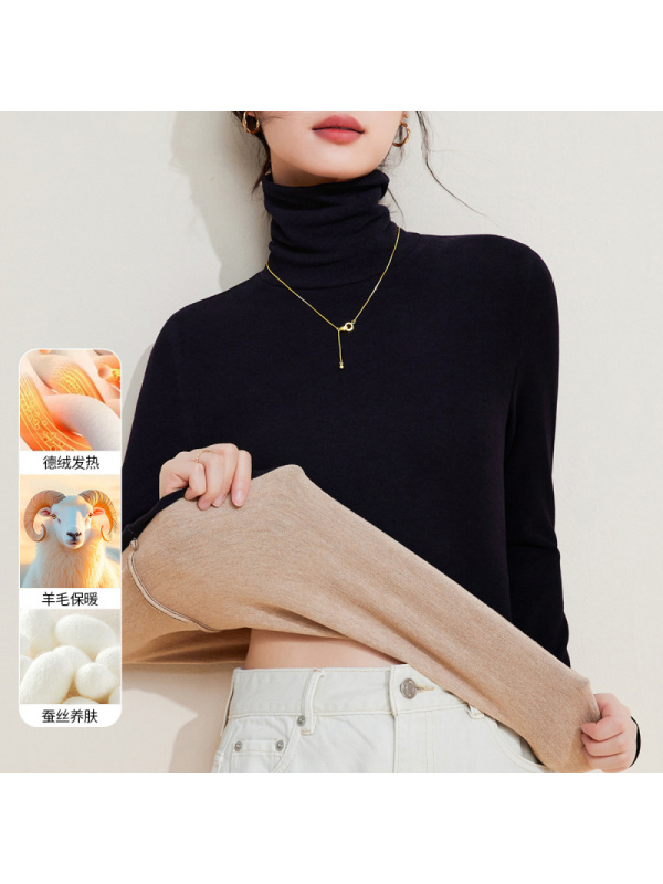蚕丝德绒堆堆领秋衣女上衣羊毛保暖内衣加厚加绒发热打底衫冬季