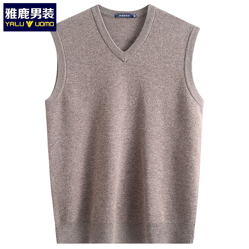 雅鹿男装男士羊毛衫100%纯羊毛商务休闲纯色V领套头保暖无袖马甲11047012