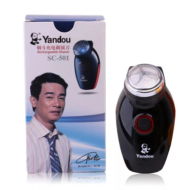 烟斗 sc-501烟斗剃须刀电动旋转式单刀头刮胡刀大胡子修剪器充电式圆头胡须刀