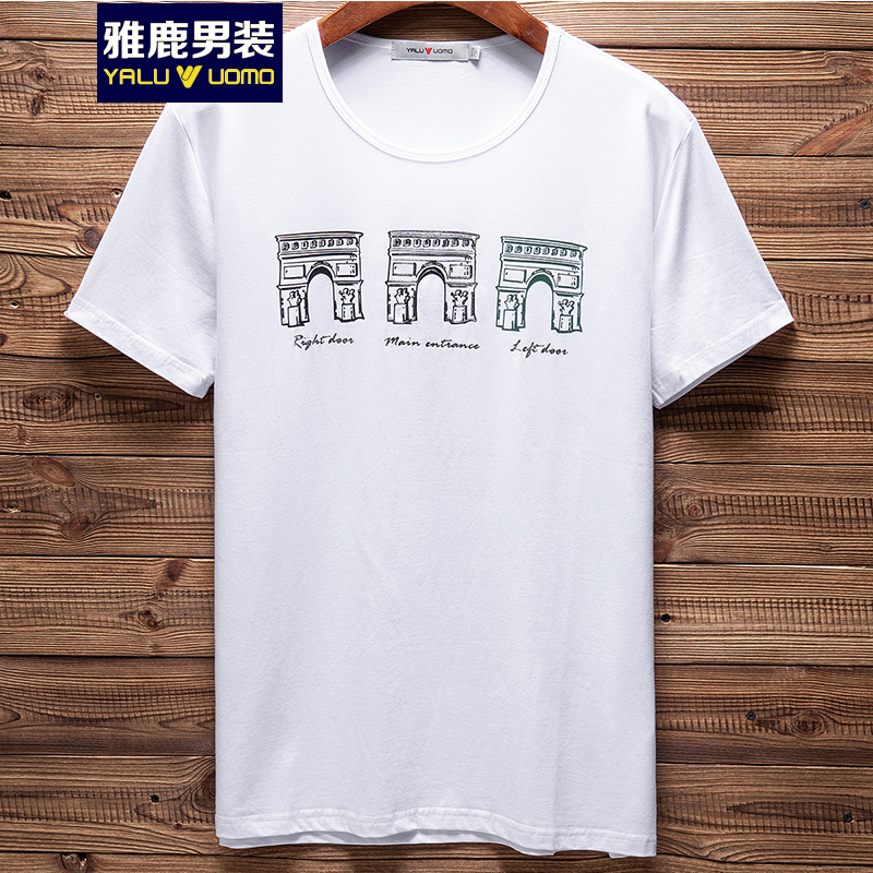雅鹿男装短袖t恤男士圆领T恤男装AHC2TB069S