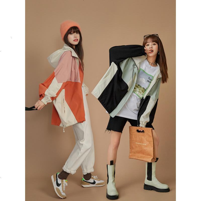 OtherMix盐系炸街外套绿环保系列2021年新款撞色宽松春季上衣女潮