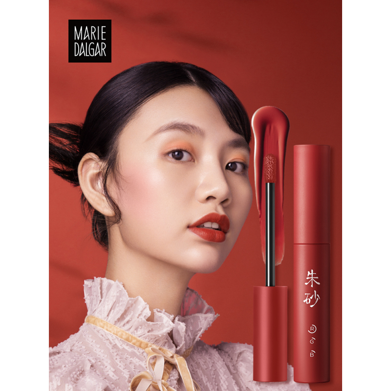 玛丽黛佳国风复刻唇釉S03 哑光唇釉持久保湿不易脱色滋润唇彩唇蜜口红女学生