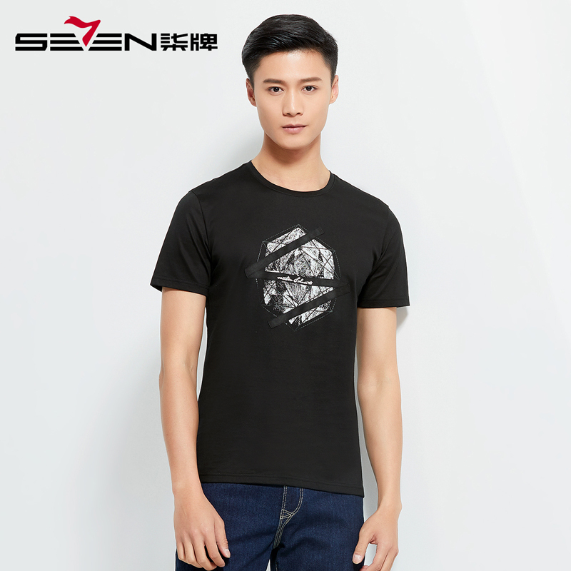 柒牌SEVEN男装短袖T恤圆领短t时尚青年潮流