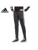 ADIDAS(阿迪)2020W SERE19 TRG PT秋季女子长裤FM0920