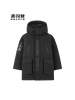 波司登outlets奥莱新款童装儿童男女休闲中长款羽绒服T90141501DS