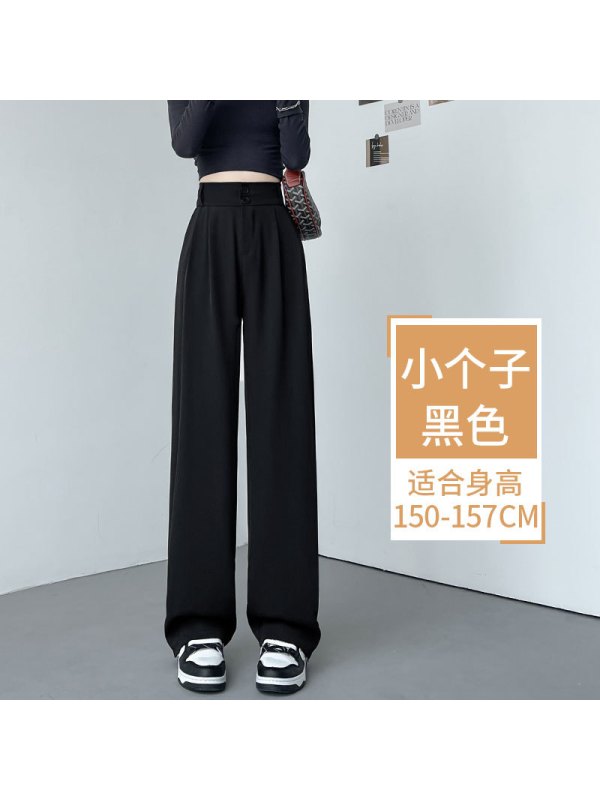 灰色西装裤女秋款2026新款高级感垂感西裤直筒窄版冰丝阔腿裤子