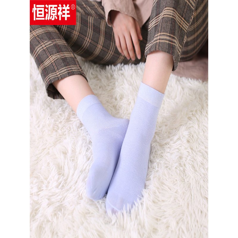恒源祥袜子女中筒袜纯棉韩国学院风精梳棉四季女袜