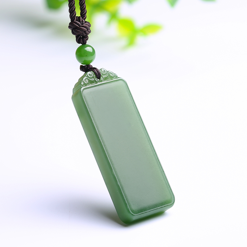 印象眸和田玉碧玉吊坠男女款祥云无事牌玉石挂件附送证书