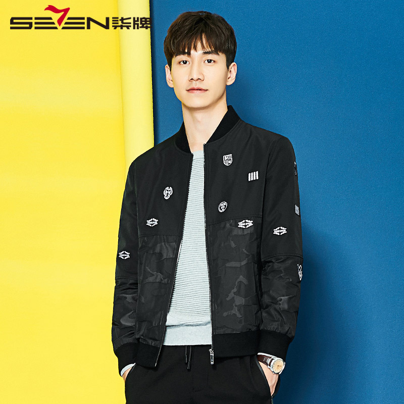柒牌SEVEN男装夹克外套棒球服青年时尚韩版潮男茄克