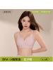 无痕内衣女聚拢小胸提拉上托胸罩舒适无痕无钢圈收副乳防下垂文胸