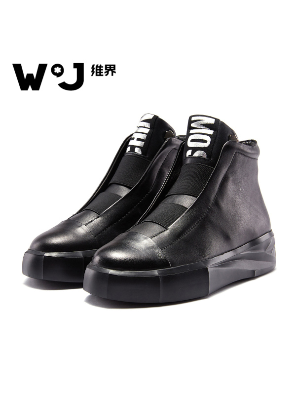 维界秋冬季新款高帮板鞋男英伦时尚高邦潮鞋圆头厚底增高男鞋休闲