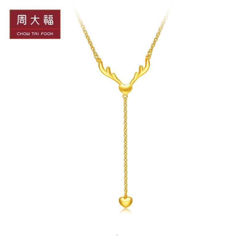 周大福珠宝首饰鹿角爱心足金金饰品项链（工费：188元）计价F211682