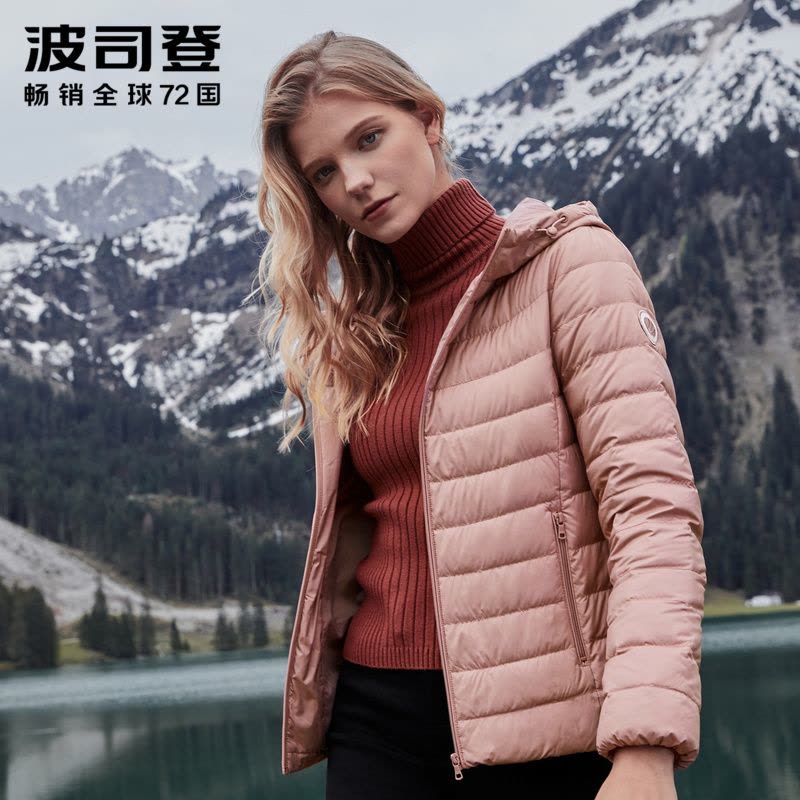 【柔肤】波司登柔肤女休闲轻薄外套连帽短款羽绒服图片