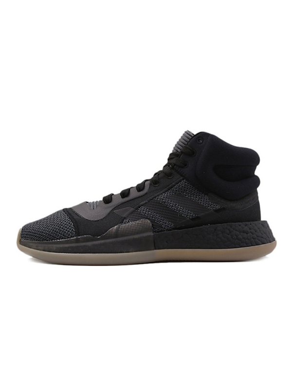 ADIDAS(阿迪)Marquee Boost春季男子篮球鞋BB9300