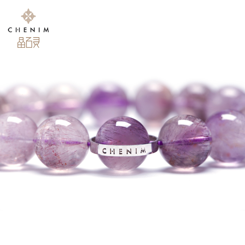 chenim/晶石灵巴西紫发晶手链天然超级七三轮骨干水晶手珠串礼物