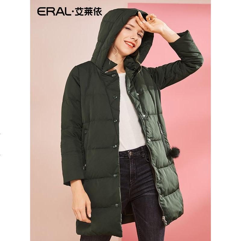 ERAL/艾莱依2018秋冬连帽羽绒服女中长款保暖加厚上衣617103044