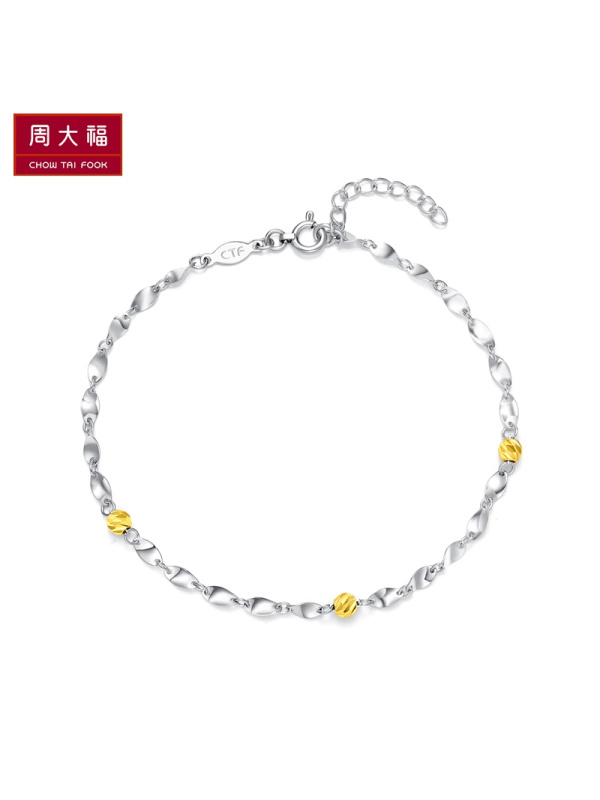 周大福珠宝首饰PT950铂金黄金白金手链PT153827