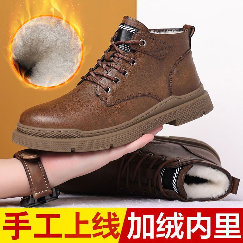 新款马丁靴男士工装中筒短靴英伦加绒潮流四季款高帮棉靴男鞋图片