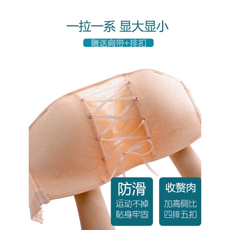 服装鞋帽>内衣>文胸>brookings>brookings文胸>800_800