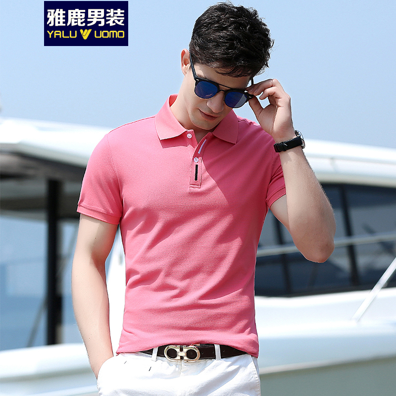 雅鹿男装商务休闲男式纯色翻领T恤衫T016