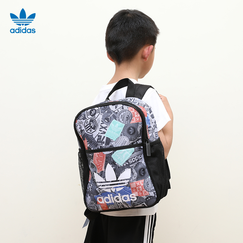 阿迪达斯三叶草儿童（ADIDAS）运动户外男女儿童学生书包双肩背包DU7735