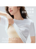山茶花香氛软支撑字母肩带痕内衣女夏薄款聚拢上托无钢圈文胸