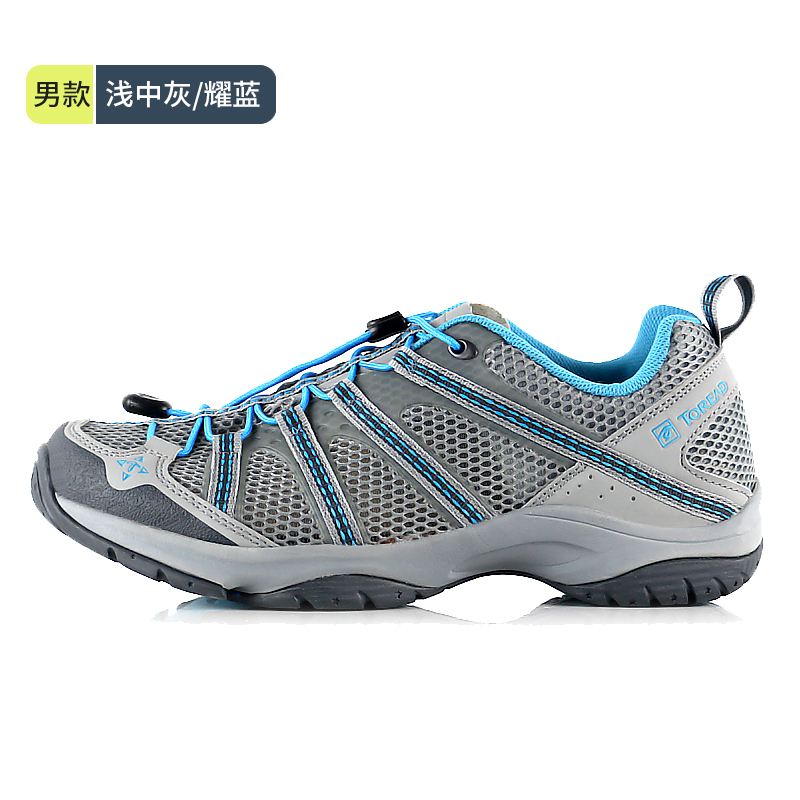 探路者（TOREAD）徒步鞋男女春夏户外网布透气登山鞋徒步鞋KFAE81312
