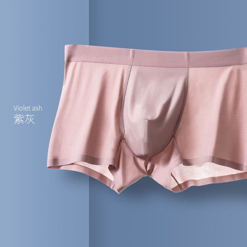 男内裤无痕内裤石墨烯内裤高弹力飘飞一片式性感平角裤图片