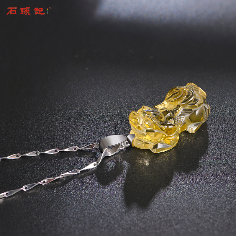 石头记纳财貔貅天然水晶财富水晶吊坠925纯银晶项链男女款