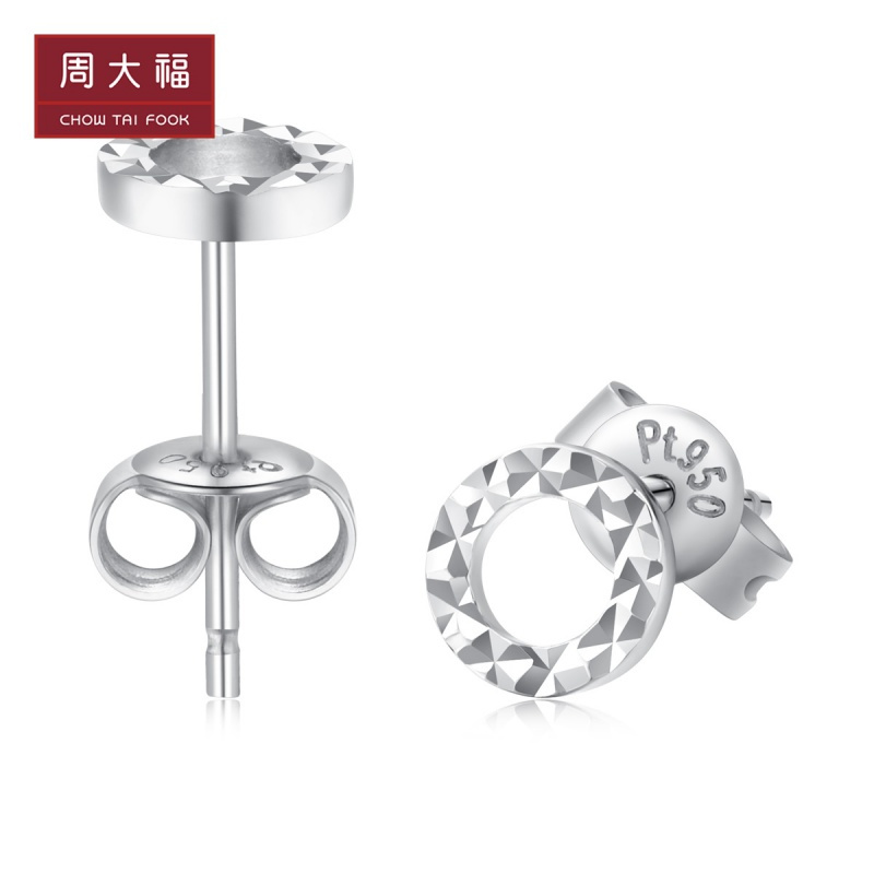 周大福Y时代时尚PT950铂金耳钉PT161124