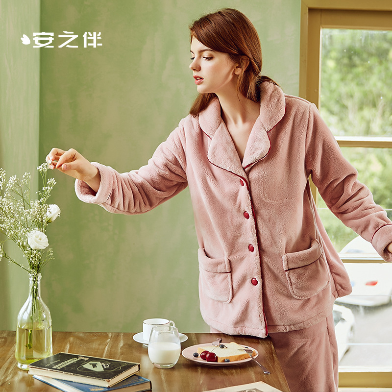 安之伴特卖情侣睡衣冬季珊瑚绒保暖加厚女开衫长袖裤法兰绒家居服套装