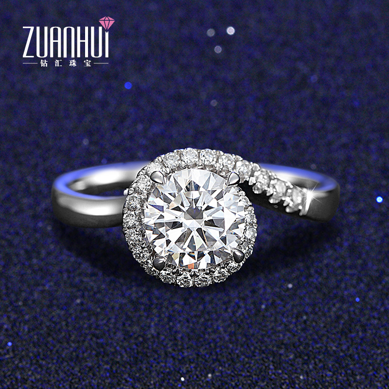 ZUANHUI钻汇珠宝首饰 铂金钻戒结婚求婚戒指女1克拉情侣订婚对戒 群镶扭臂白18K金戒子可刻字附证书