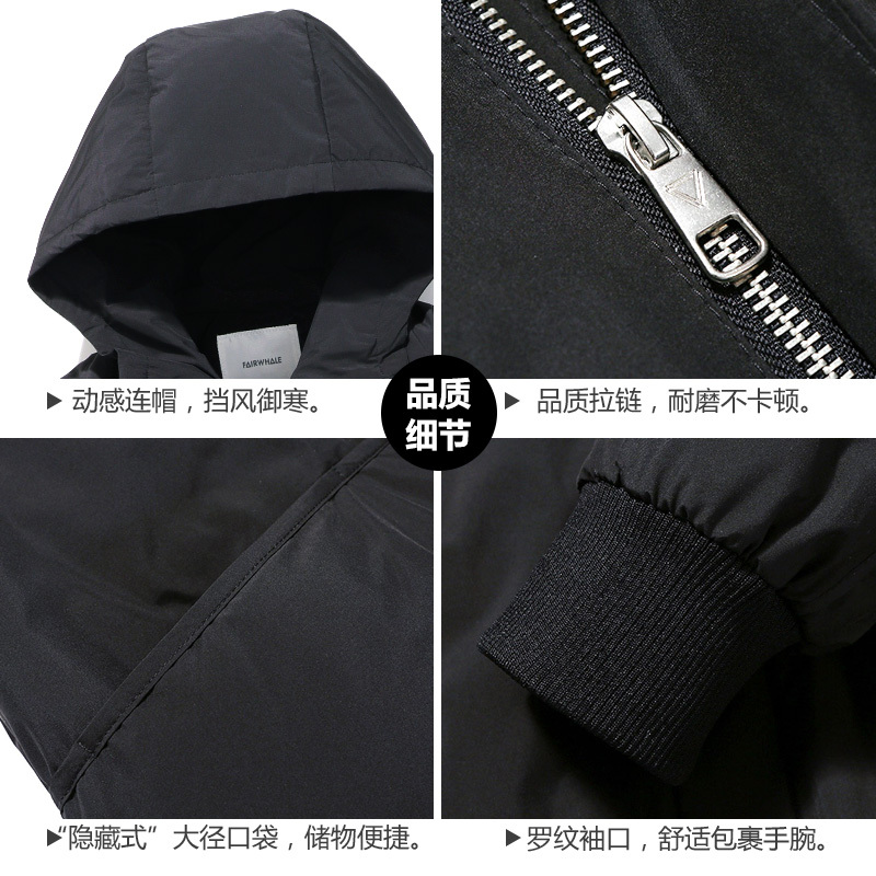 马克华菲羽绒服男士短款2019冬季新款轻薄连帽韩版潮流外套潮